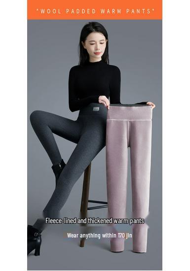 High Waist Extra-Thick Slimming Warm Pants for Mid-Aged & Elderly Mothers - Plus Velvet Cotton for Autumn/Winter
