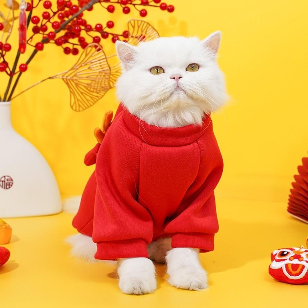 Pet Apparel Cartoon New Year Dog Clothes Bear Pattern Lion Dance Cat Puppy Pullover Soft Thickened Dog Jacket Autumn Winter