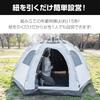 FIELDOOR Hexagonal Tent x with Storage PU Coated Easy Heat UV Water Full Easy to Sun Double Zipper Ground [Complete Blackout] One-Touch [306cm 260cm]