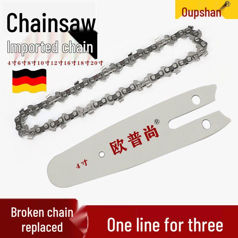 Universal Chainsaw Guide Bar & Chain: 4-16 inch, Handheld Electric Saw Accessories