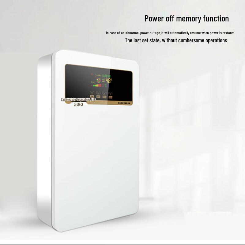 Mingu KR12 Electric Wall-Mounted Heating Boiler