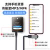 Vanmu MP01 2v1 OTG USB adaptér pro Android