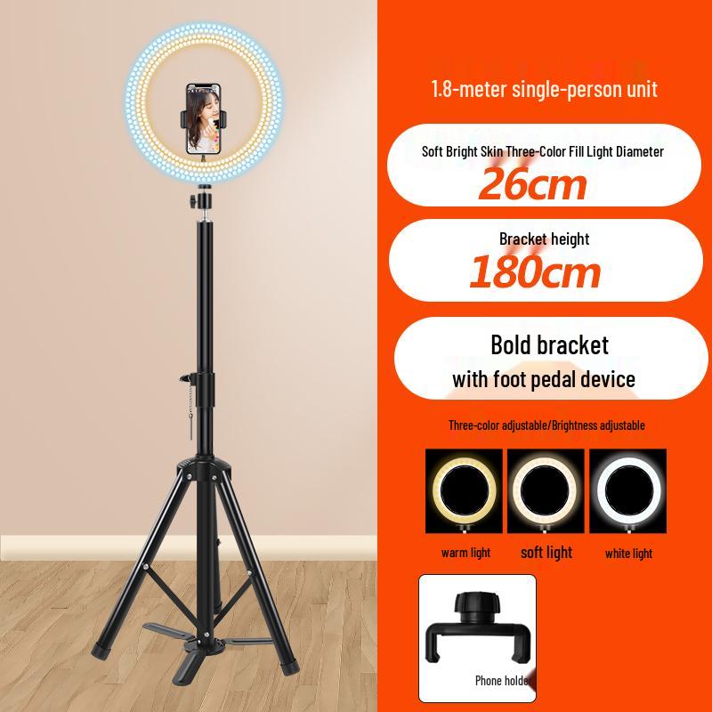 Adjustable Portable Tripod Stand with Fill Light for Live Streaming