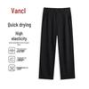VANCL Men's Quick-Dry Straight-Leg Casual Sport Pants