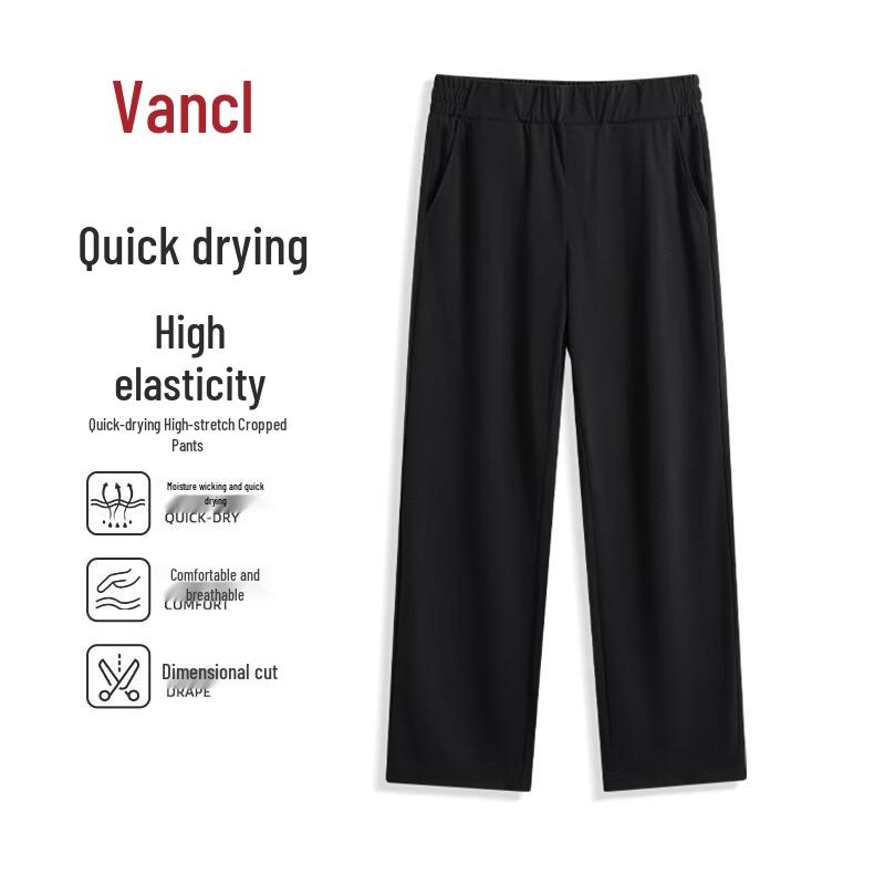 VANCL Men s Quick-Dry Straight-Leg Casual Sport Pants XL