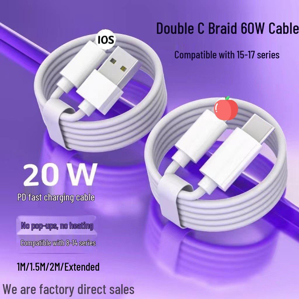 PD20W 17W Dual USB-C Fast Charging Cable for iPhone 15/16