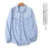 Tencel Fashion Polo Collar Single-Breasted Casual Denim Shirt
