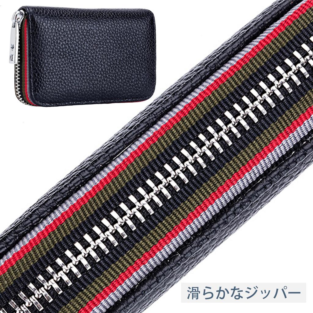 [RenLianyi] Echte Leder-Kartenhülle mit Akkordeon-Muster, Großes Fassungsvermögen, 14 Kartenfächer, Magnetisch, Anti-Skimming, Stilvoll für Männer und Frauen,