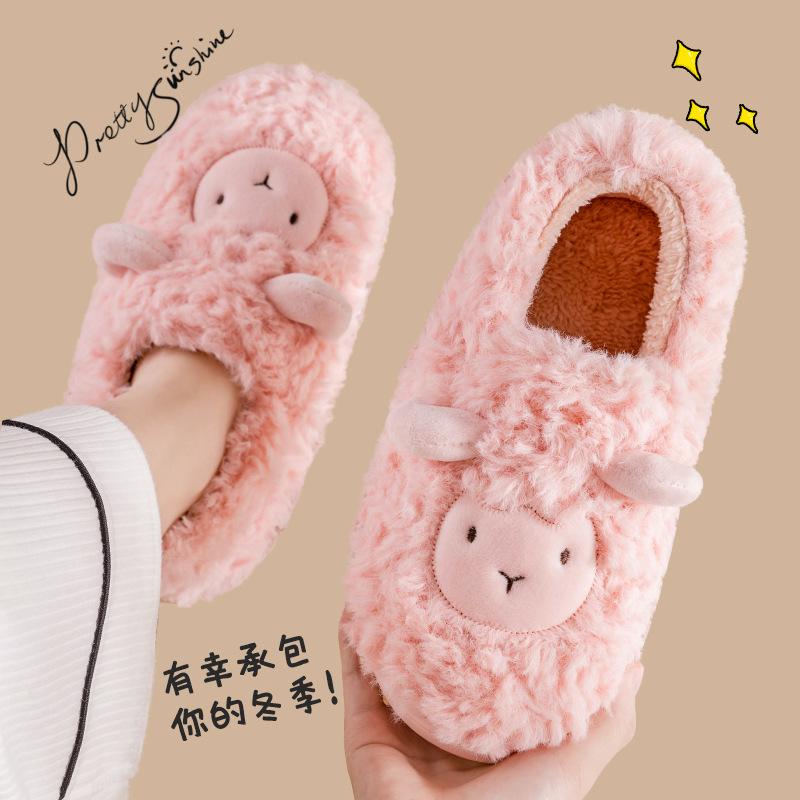 Søte tegneserie plysj tøfler for kvinner og menn - Sklisikre, bomull, varme for høst og vinter