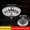 Kitchen Sink Drain Strainer and Stopper Set
