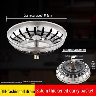Kitchen Sink Drain Strainer and Stopper Set