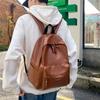 Schoolbag style schoolbag female student Korean version junior high school large capacity Internet celebrity girl campus Harajuku fashion backpack