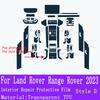 For Land Rover Range Rover   Car Gearbox Panel Film Dashboard Protective Sticker Interior Screen Anti-Scratch Accessories