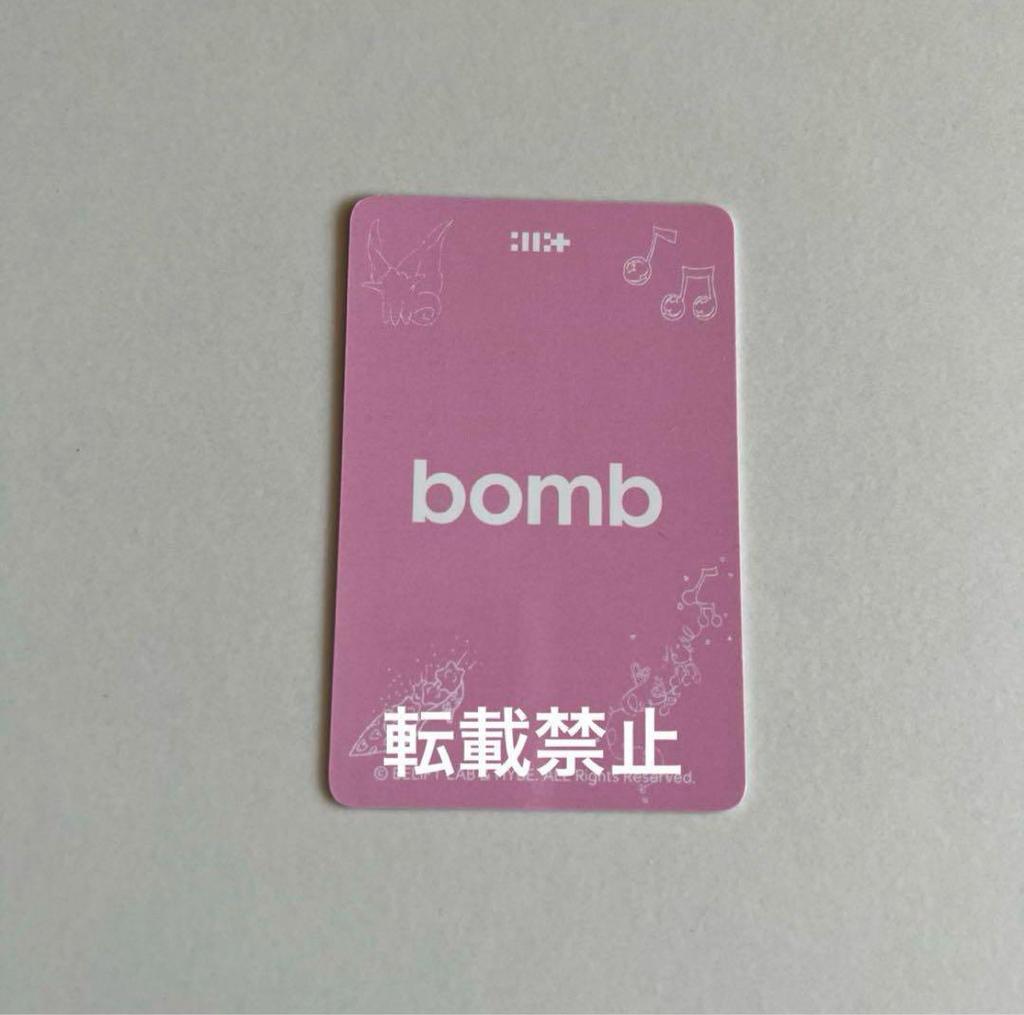 [USED] Lowest Price Illit Bomb Popup A Bonus Trading Card Minju