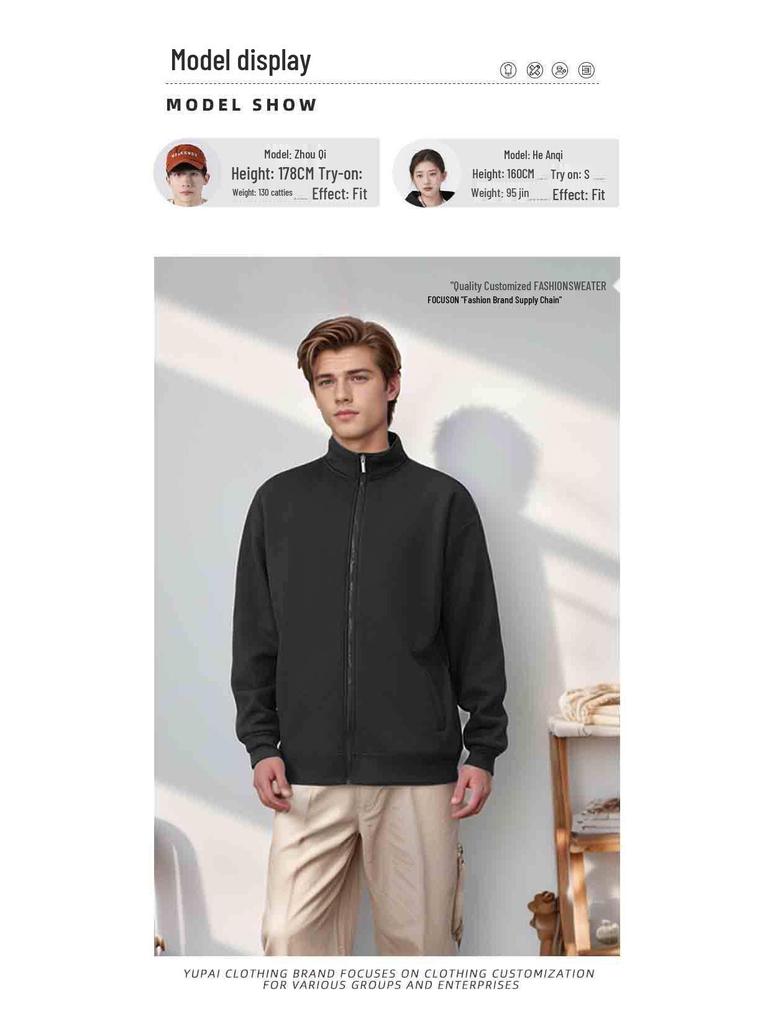 Printed Stand-up Collar Workwear Jacket with Custom Logo