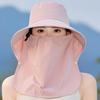 Solid Color Shawl Mask Hat Adjustable Neck Protection Cap Fashion Sunshade Sun Hat  Spring