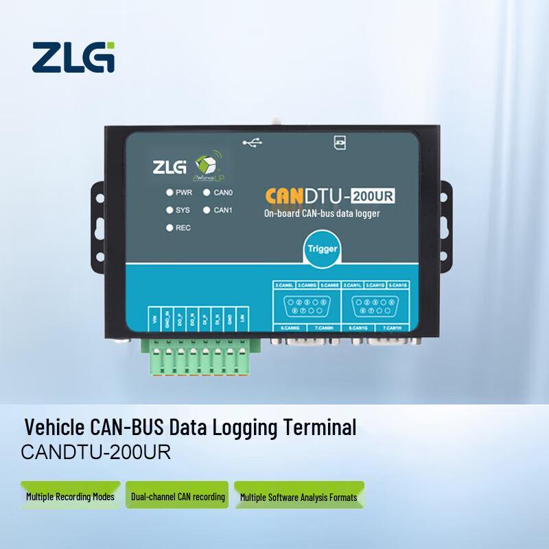 

ZLG CANDTU-200UR Automotive CAN-bus Data Terminal