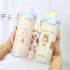 Cute Cartoon Animal Thermos with Straw & Lanyard - 316 Stainless Steel Children's Portable Cup