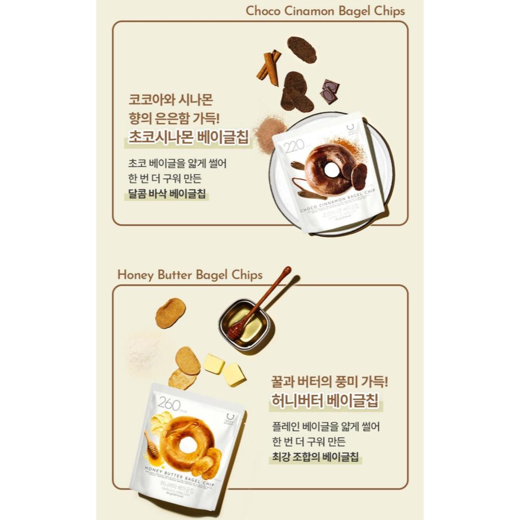 Delight project Snack Gift Set 2Types (Bagel Chips, Crispy Chips)