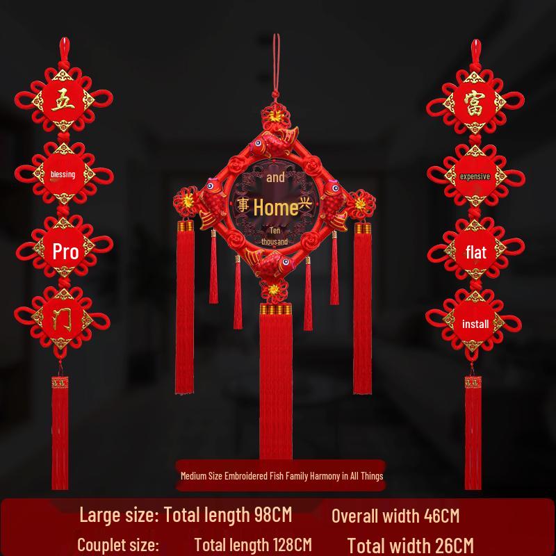 Großer Pfirsichholz Fu-Zeichen Anhänger für das Wohnzimmer: Chinesische Knoten-Dekoration für Wand oder Tür