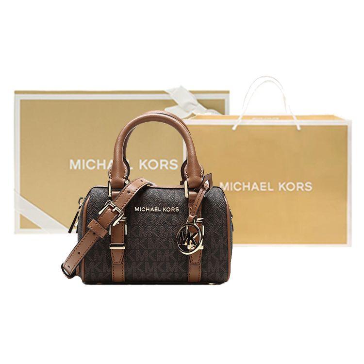 Michael Kors Złoty metalowy charms z logo Bedford Monogram Color Block Torba crossbody Torba Boston Damskie torebki Kolor dębowo-brązowy 32F9G06C0B-252