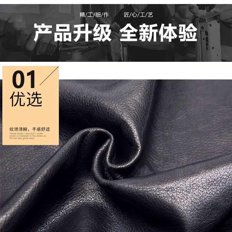 Leather shoes men's new business shoes men's trend versatile dress casual leather shoes flat shoes