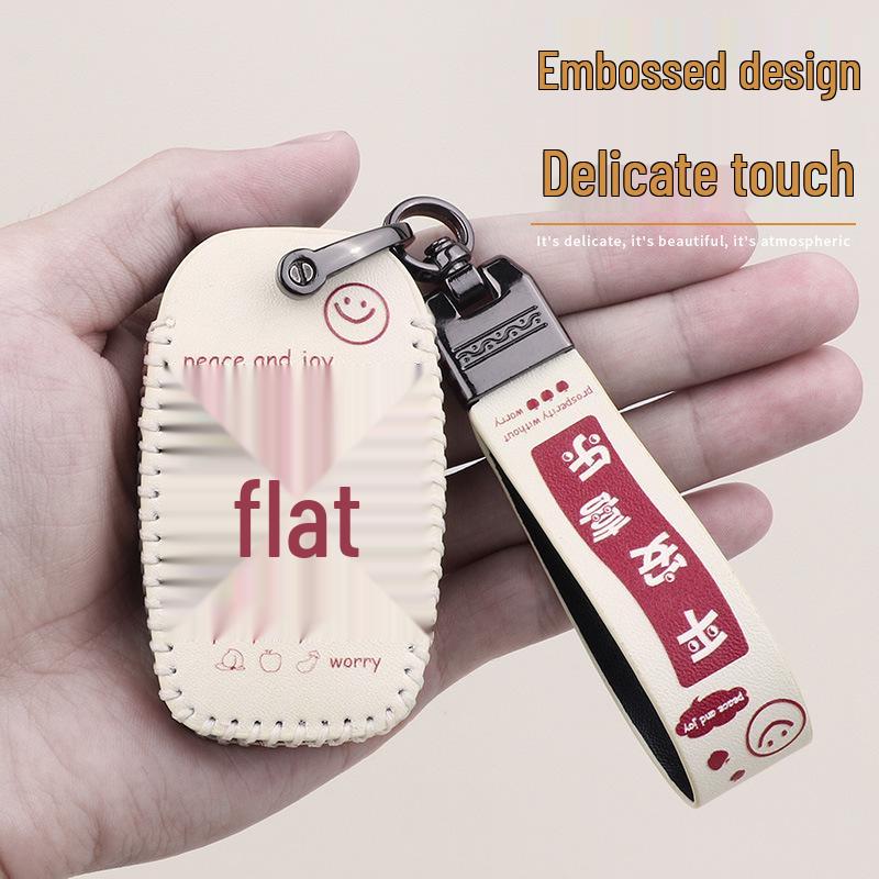 Landwind X7/X5/X5Plus, Glory, X2, Sorento Remote Key Shell Cover