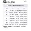 Nike X Stüssy Full-Zip Fleece Hoodie FJ9181-050