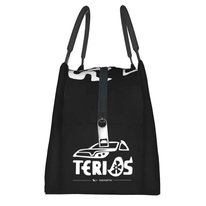 Terios Tragbare Lunchboxen für Damen Multifunktionale Kühltasche Thermische Isolierte Lunchtasche Reise Arbeit Picknick Behälter