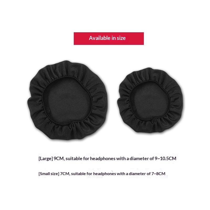 2Pcs Elastic Elastane Headphones Ear Covers Washable Stretchable Earcup Protectors For Over-Ear Headsets Earphones Sweat Pads
