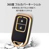OFF WE GO Key Shell TPU Car Key Cover, Key Case, Compatible with New