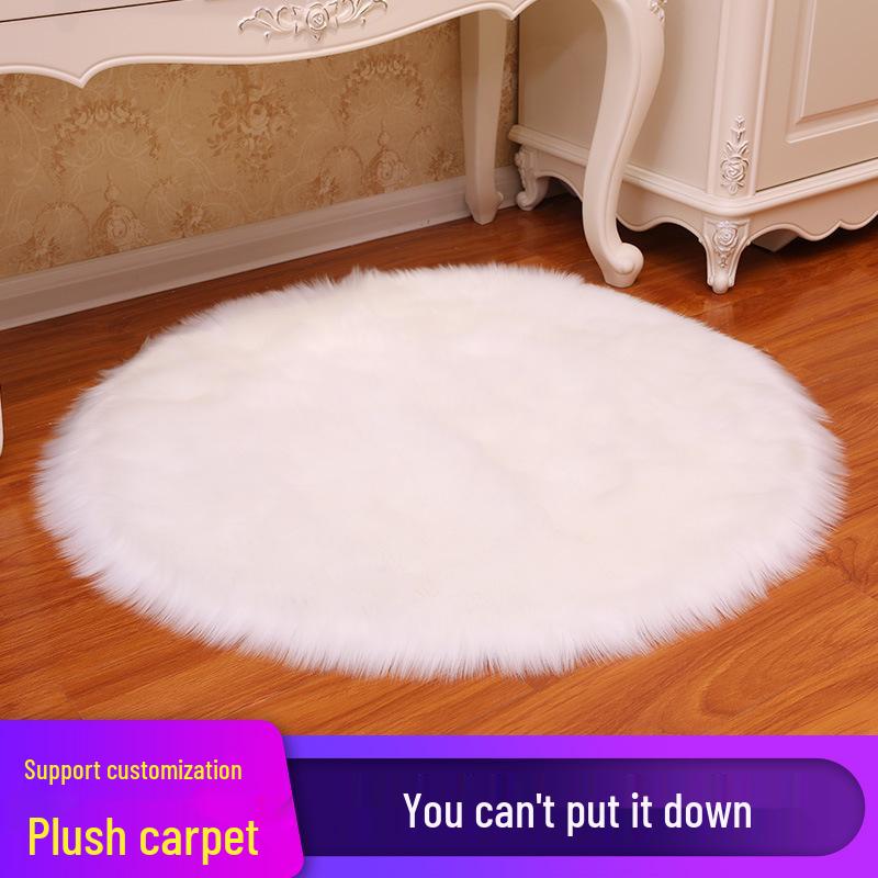Round Plush Imitation Wool Rug - Versatile Mat for Windows, Bedside, Living Rooms, and Bedrooms