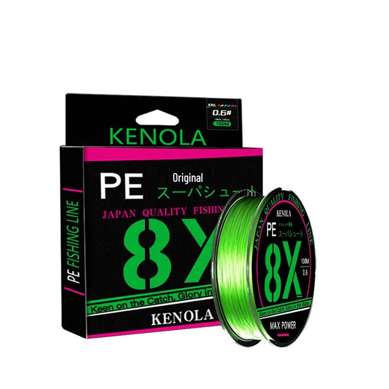 iOSN Super Long Cast 8-Braid PE Fishing Line