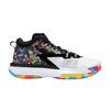 Air Zion 1 PF 'Noah'