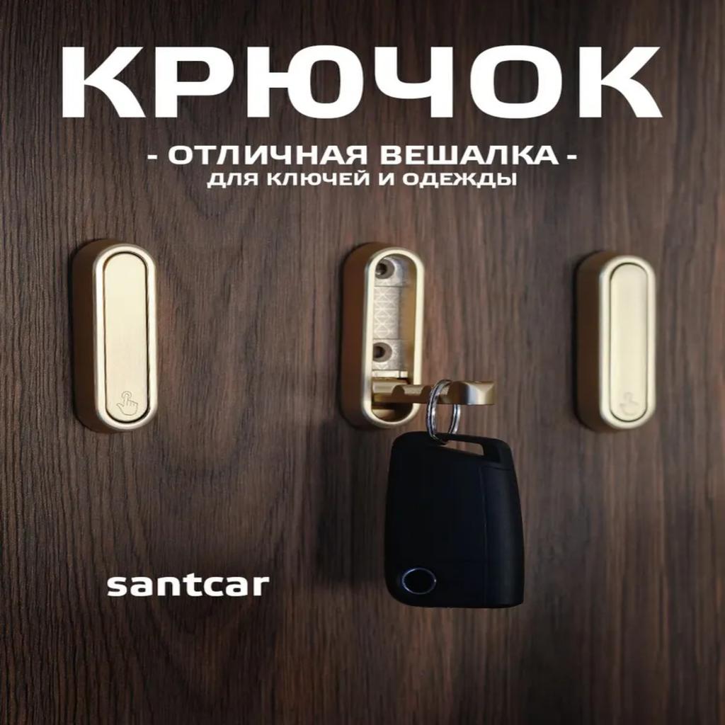 Foldable Zinc Alloy Wall Hook