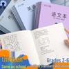 Primary School Student Exercise Books (Grade 3-6)