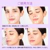 TOSOWOONG Real Bactior Retinol Fit 50ml Retinol Complex Pack Peptide Hyaluronic Acid Glass Tosowoon Korean Skincare Cosmetics 5-Type Peel-Off