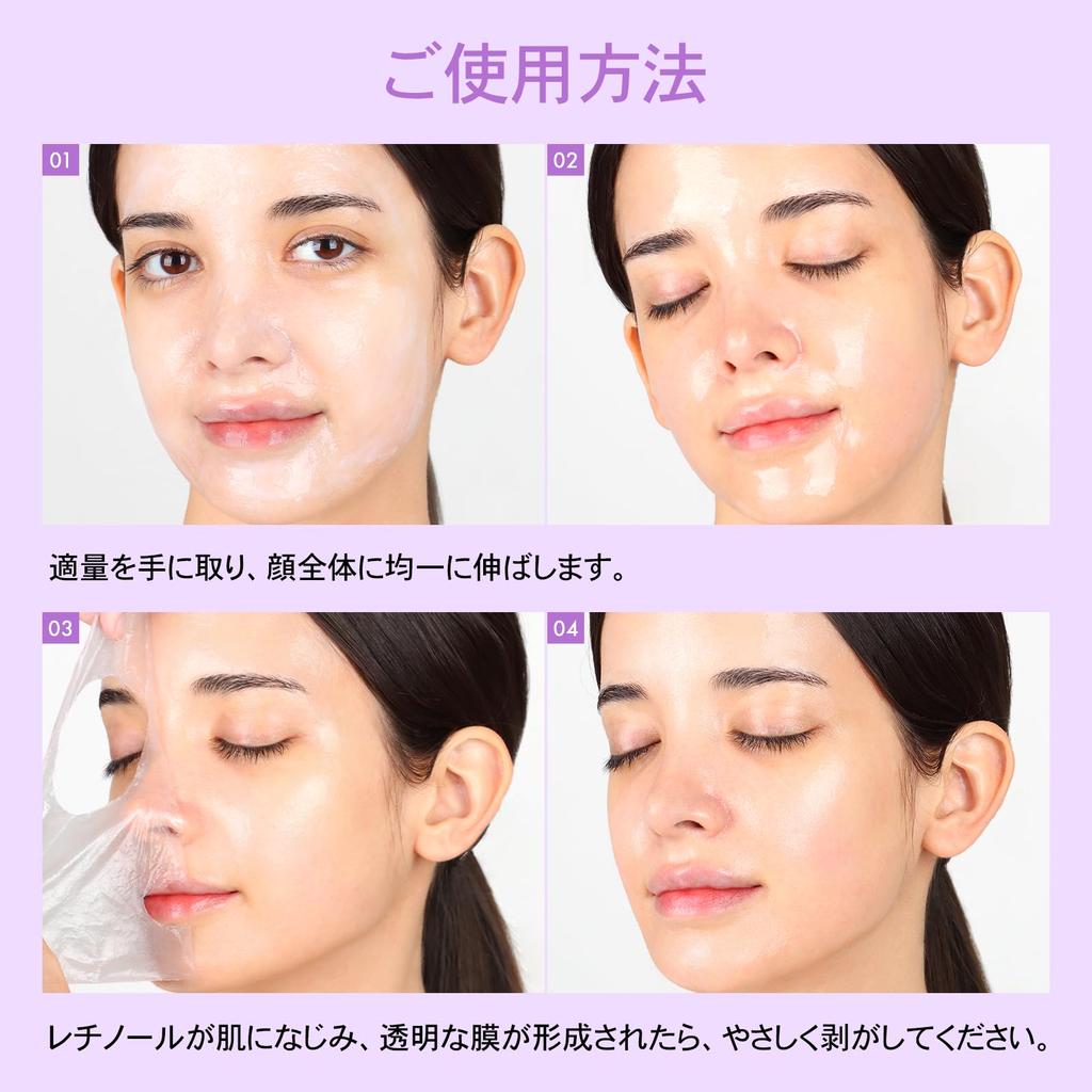 TOSOWOONG Real Bactior Retinol Fit 50ml Retinol Complex Pack Peptide Hyaluronic Acid Glass Tosowoon Korean Skincare Cosmetics 5-Type Peel-Off