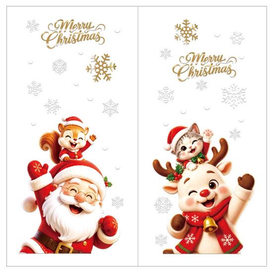 Double Sided Window Ornaments 2Pcs Christmas Clings, Santa Claus Elk Static Decals, Festive Shop Supplies Removable Cute Cartoon Holiday Stickers for