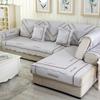 Non Slip Cotton Sofa Cushion Cover All Season Furniture Protector for Leather Wooden Sofa