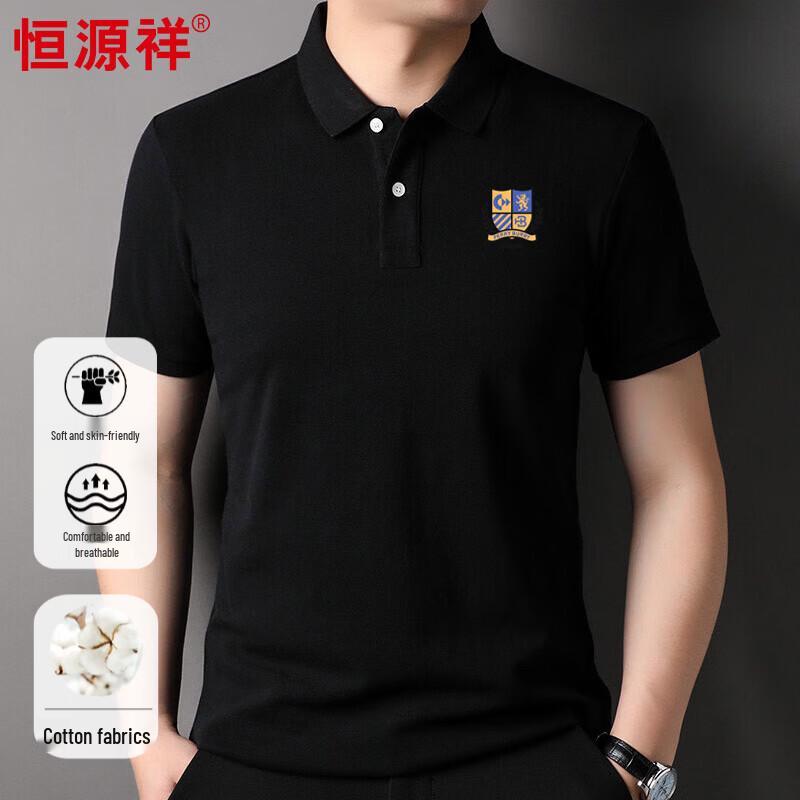 Hengyuanxiang Men s Printed 100% Cotton Polo T-Shirt 54