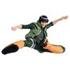 BANPRESTO Naruto Shippuden Vibration Stars Might Guy