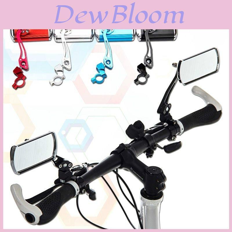 Specchietto da Bicicletta in Alluminio, Elegante e Resistente, per una Migliore Visione Posteriore sulle Mountain Bike