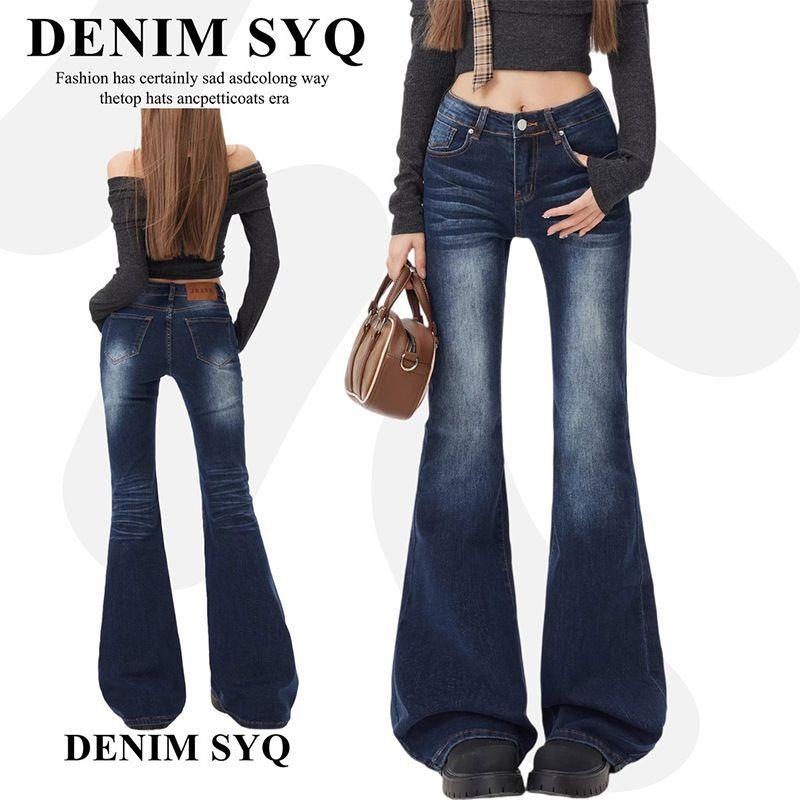 Autumn new elastic crease design jeans women's American low-rise slim-fitting and thin floor-mopping versatile horn trousers