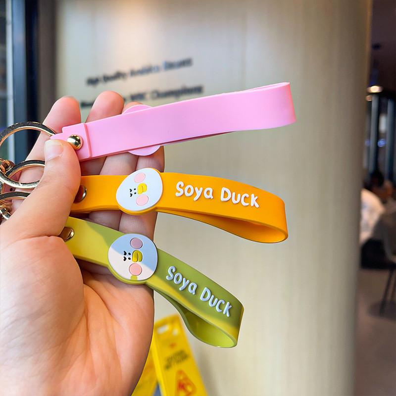 Endearing Cartoon Silicone Duck Keychain Eyecatching Styles Festivities For