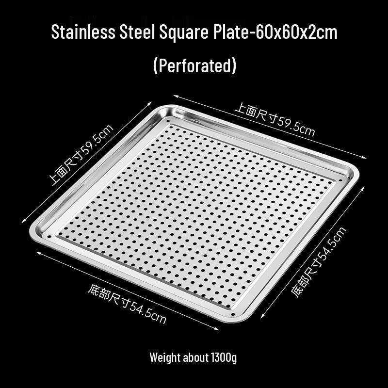Youde 304 Stainless Steel Square Tray