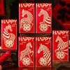 6pcs Traditional Lucky Money Envelopes 2026 Horse Year Red Pocket Money Bag  Marriage Ceremony