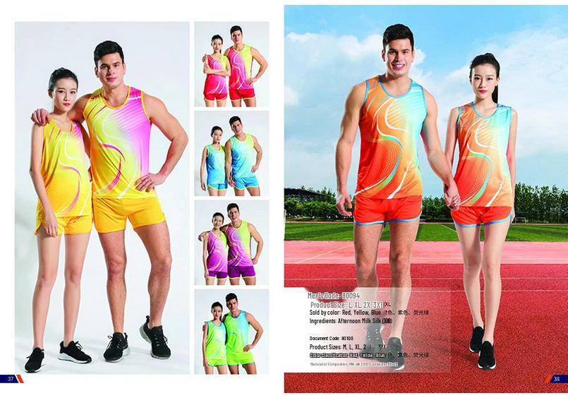 Children's Track and Field Running Training Suit Set for Men's Short-Distance Competition.