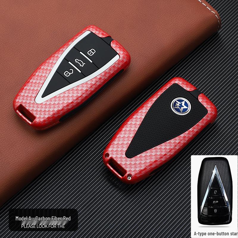 Venucia Key Cover: Stylish, Atmosphere-Enhancing Car Key Bag with Buckle Remote Shell for Personalized Decoration