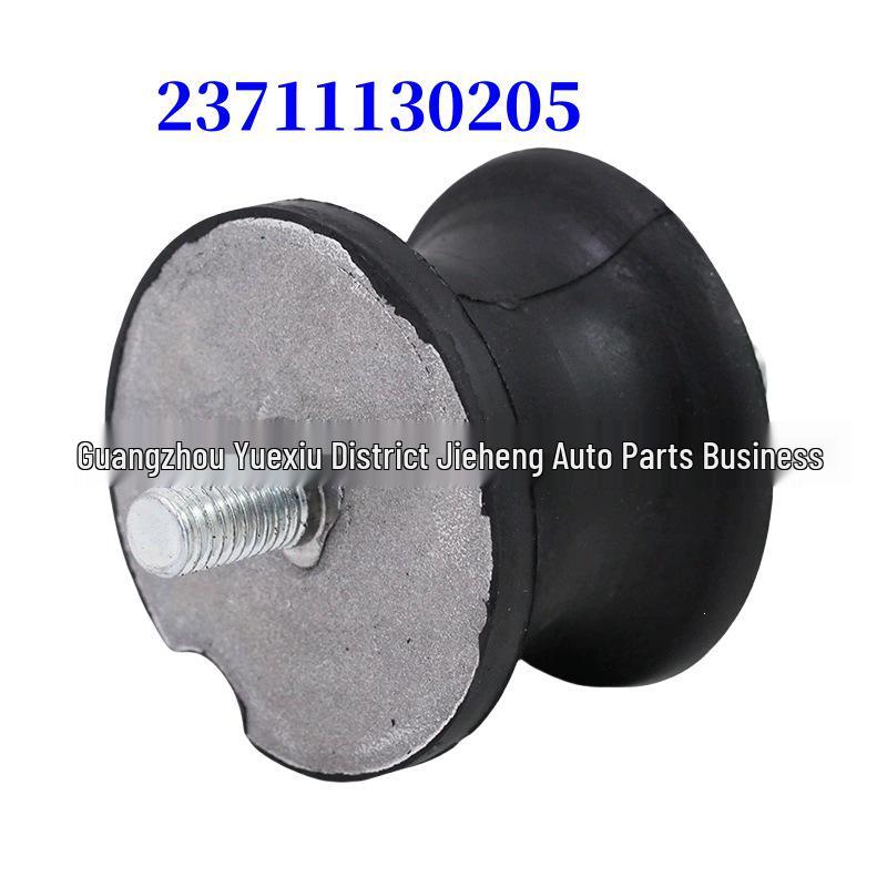 Gearbox Support Rubber Pads for BMW (23711130205, 22311094916)